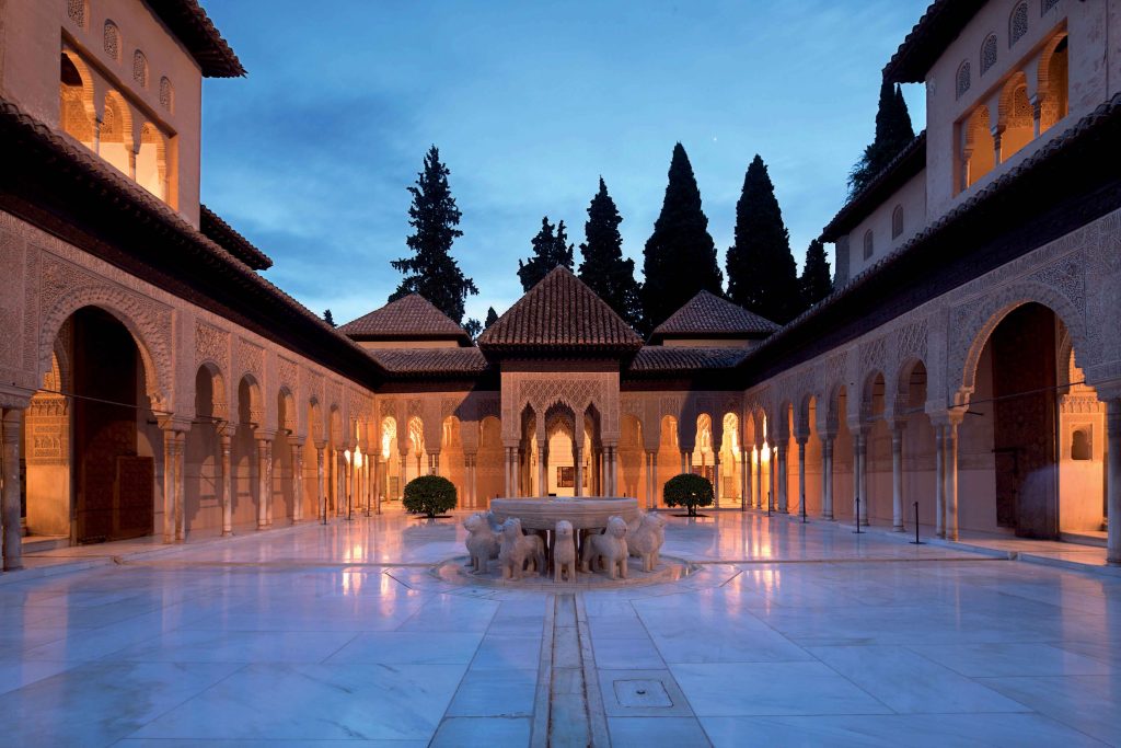 The Alhambra in Granada. Palace. Islamic. Information