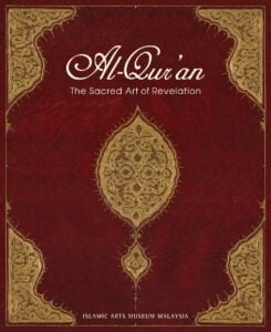 FA Al Quran II-COVER