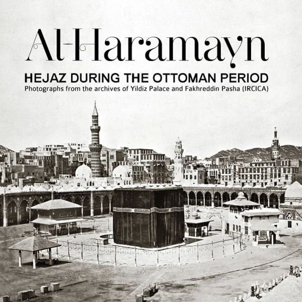 Education IAMM- Al-Haramayn Hejaz During the Ottoman Period