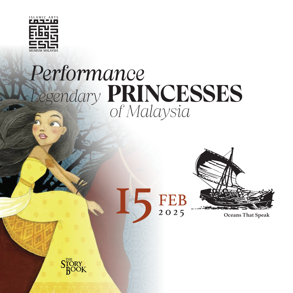 Legendary Princesses of Malaysia Performance - IAMM
